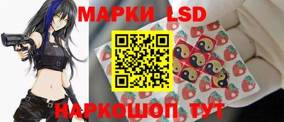 спайс Ирбит