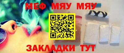 марихуана Изобильный