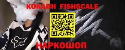марихуана Изобильный