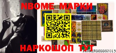 марихуана Изобильный