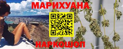 мефедрон Ипатово