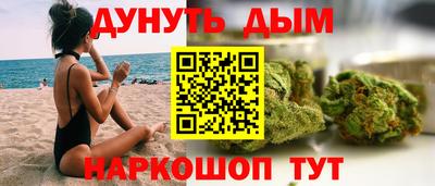мефедрон Ипатово