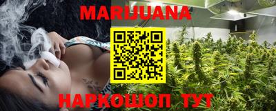 мефедрон Ипатово