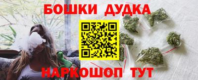 марихуана Изобильный