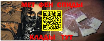 марихуана Изобильный