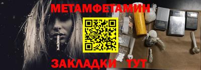 марихуана Изобильный