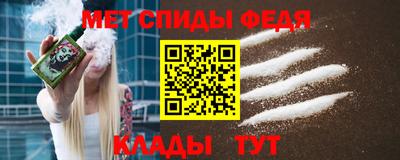 марихуана Изобильный