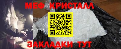 марихуана Изобильный