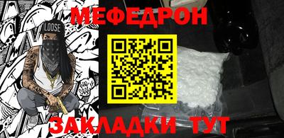 марихуана Изобильный