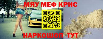 марихуана Изобильный