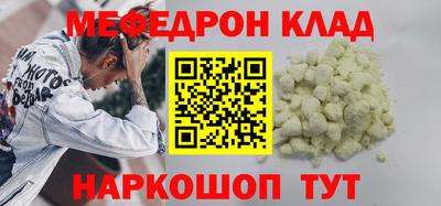 марихуана Изобильный