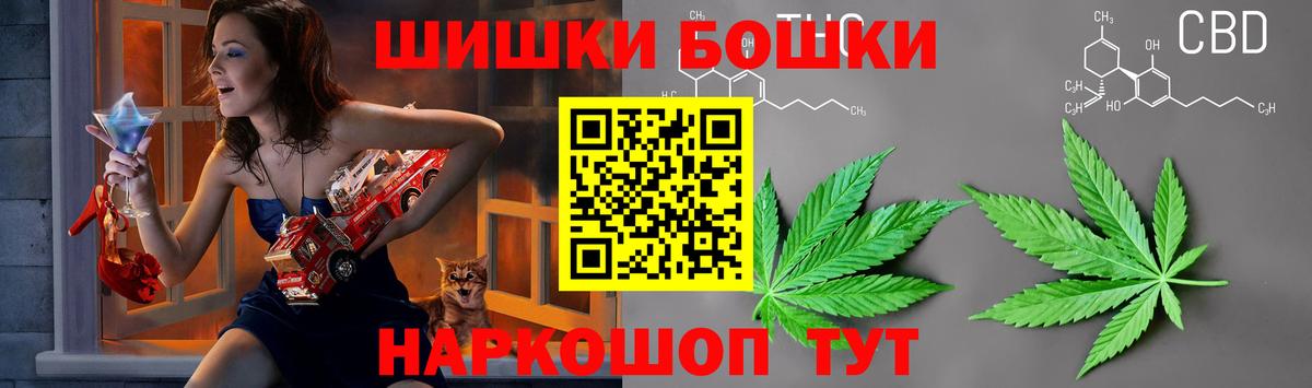 Шишки марихуана ГИДРОПОН Лесозаводск